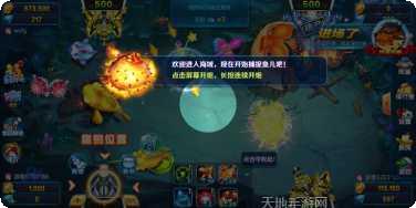 招财靖宇麻将技巧