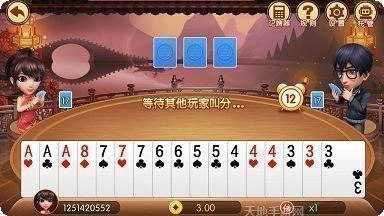 201牛牛游戏攻略