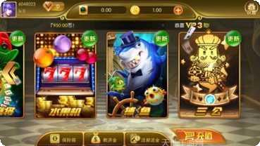 201牛牛下载地址