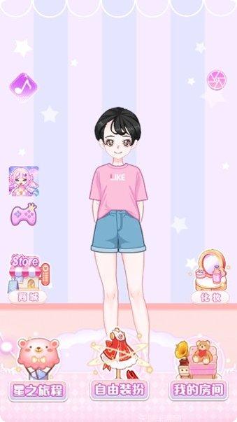少女星计划角色介绍