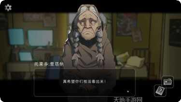 奇异侦探解谜技巧