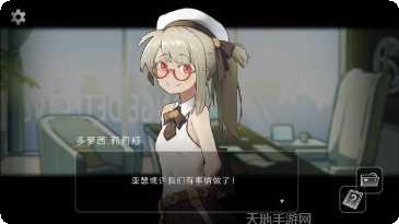 奇异侦探角色分析