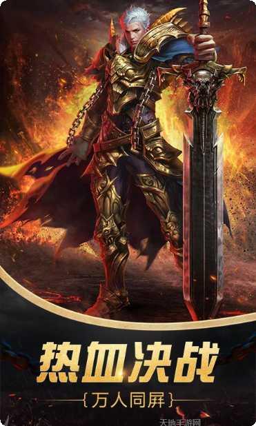 憋尿大PK游戏攻略