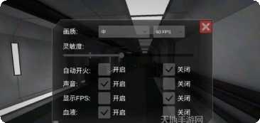 僵尸作战模拟玩法介绍