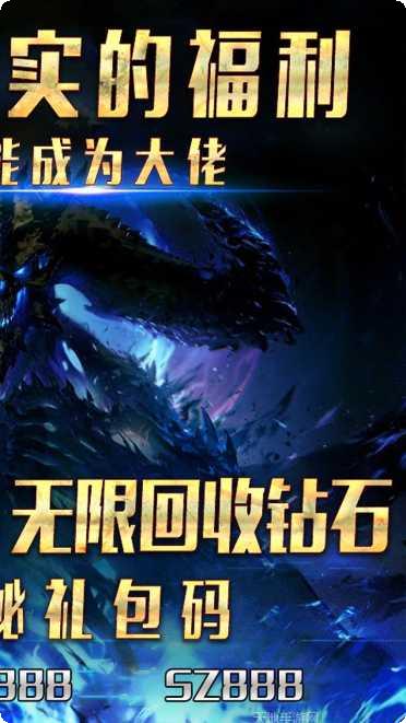 无境之城角色介绍