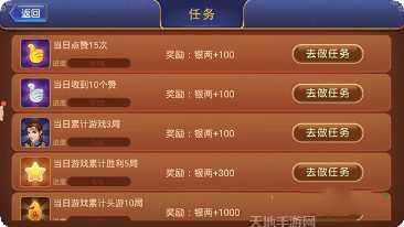 大金龙国际下载地址