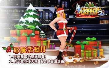 棒球英雄游戏下载
