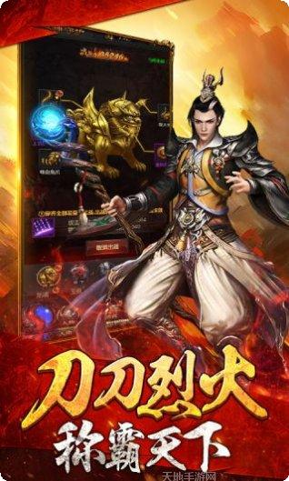 8L独战群雄角色介绍