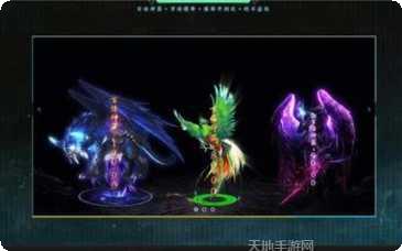 雷电百倍神器下载