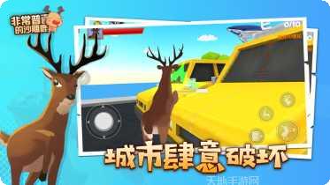 非常普通的沙雕青蛙最新版本