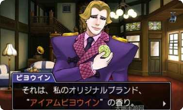 逆转裁判5玩法技巧