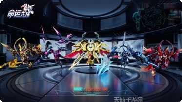 天启之路角色推荐