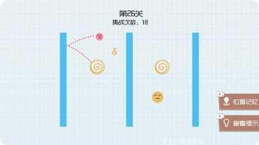球球无限弹无限钥匙版攻略