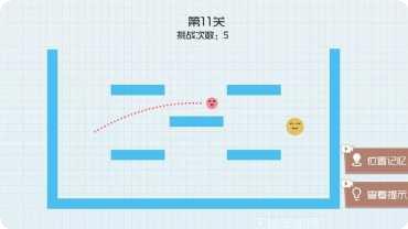球球无限弹无限钥匙版最新版本