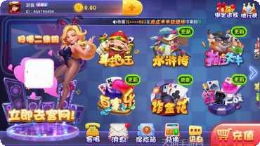 LuckyPuppy宠物养成