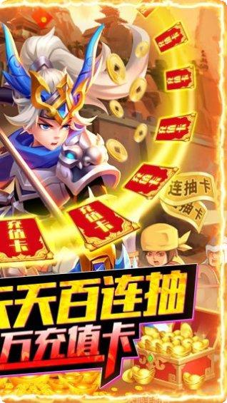 武缘BT送十万充值活动