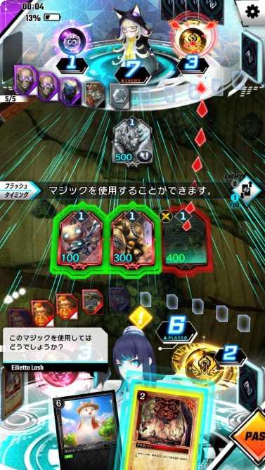 Zenonia3角色选择