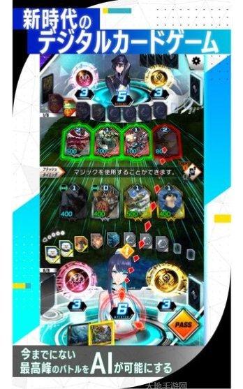 Zenonia3装备搭配