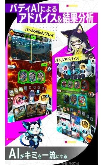 Zenonia3技能加点