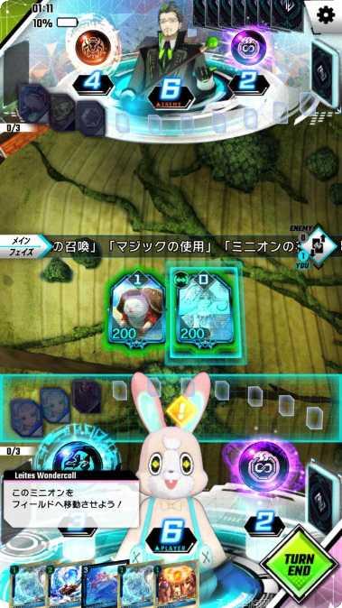 Zenonia3宠物获取