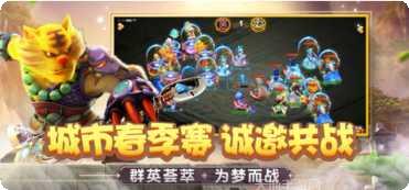 梦幻西游无双版2职业推荐