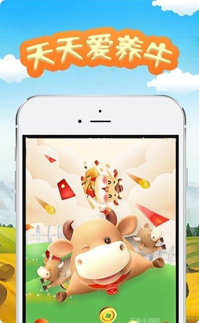 天天爱滁州麻将比赛