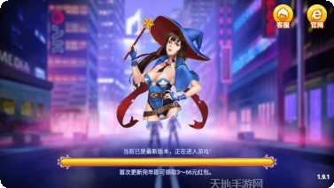 哆米牛牛游戏攻略