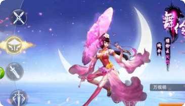 神魔幻境之唤灵觉醒攻略