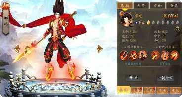 神魔幻境之唤灵觉醒下载