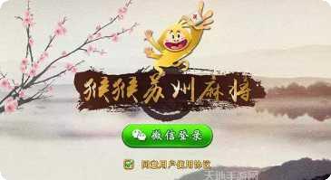 森林之王角色介绍