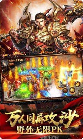 kkk传奇武将打金版攻略