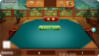 三星棋牌apk