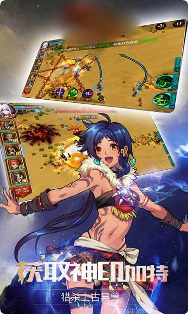 王道之西域奇兵角色推荐