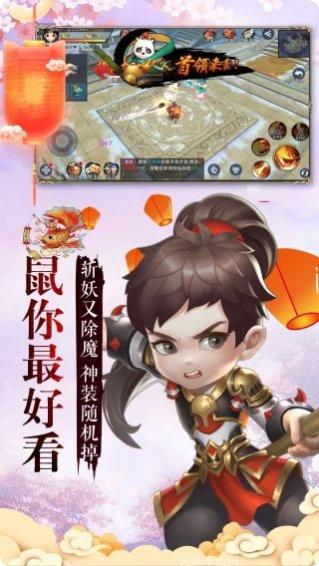 侠客外传BT0氪领万充攻略