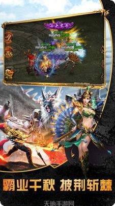 红名传说传奇角色培养