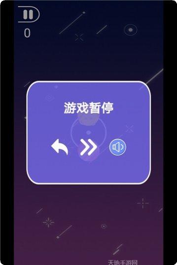 指尖萌球攻略