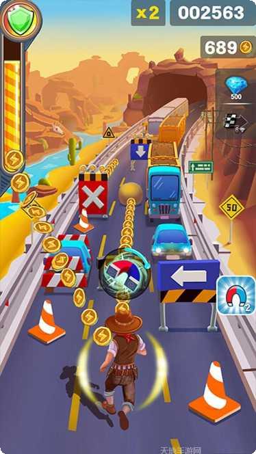 魔法酷跑玩法技巧