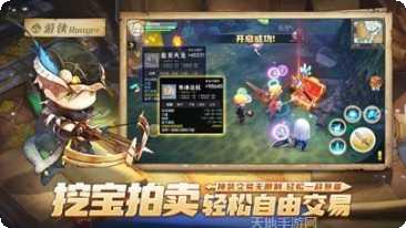 梦幻岛传说角色选择