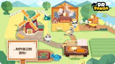 熊猫博士卡车队完整版最新版本