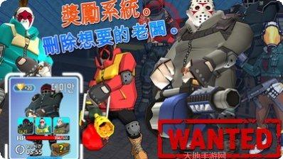 Overspin夜跑攻略