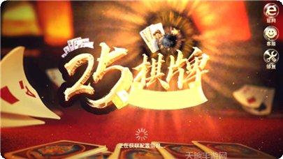 悠来牛牛最新版本