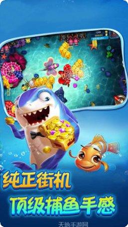 女神棋牌安卓版