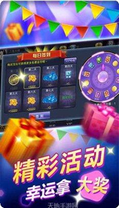 欧盟棋牌最新版本