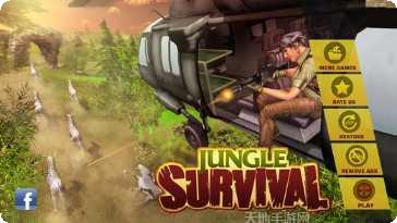 丛林生存模拟器安卓版