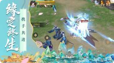 玄道脉门角色培养