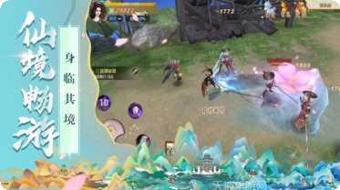 玄道脉门副本挑战