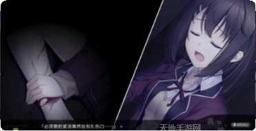 我和她的世界末日下载