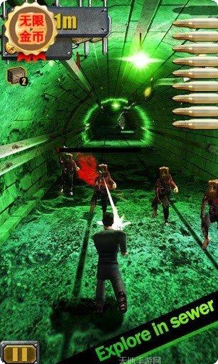 3D城市酷跑侠角色介绍