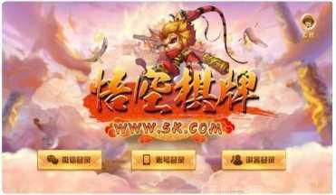 富丽娱乐苹果版