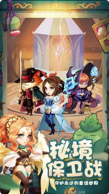 萌猫保卫战攻略